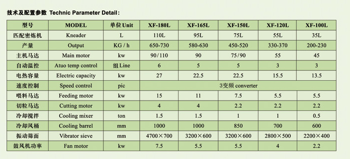 1616145418856676.jpg 介紹.jpg